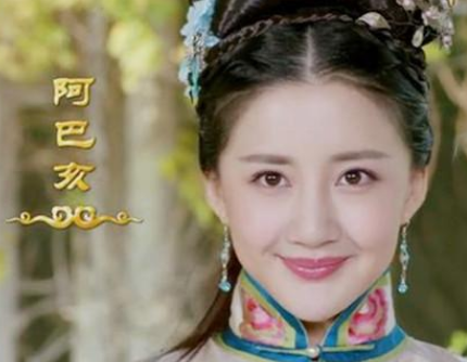 阿巴亥之死真相：历史之谜的揭示