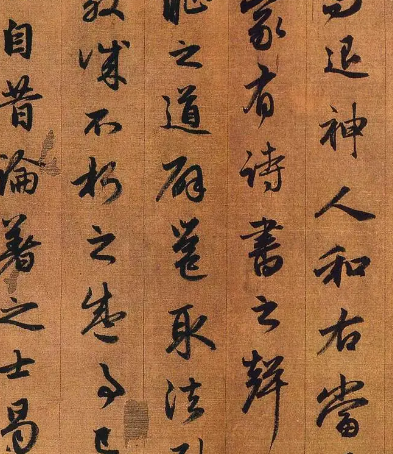 赵孟頫行书苏轼古诗卷书法赏析，作品魅力如何？
