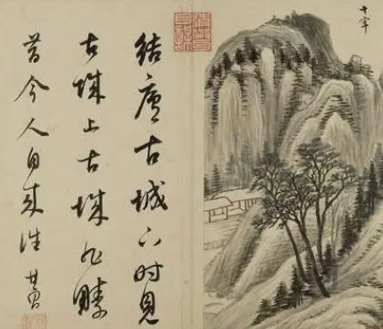 董其昌东方先生画赞碑书法作品赏析，在什么背景下创作的？