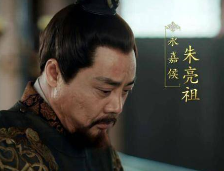 朱元璋与朱亮祖：一场皇权与忠诚的悲剧