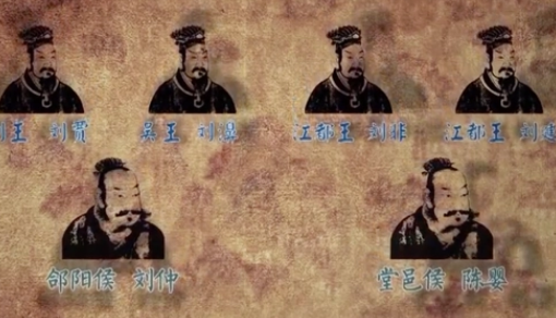 西汉江都易王刘非：荣耀与神秘的交织
