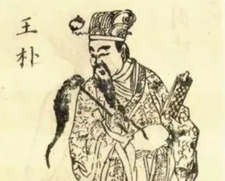 王朴：状元之路与宋太祖赵匡胤的赞誉