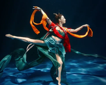 水下洛神舞是怎样的？表达了怎样的情感？