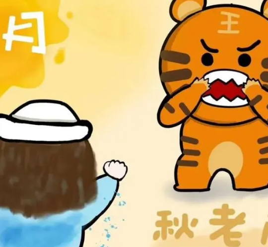 秋天的序幕：秋老虎的由来与意义