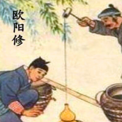欧阳修卖油翁的深意解析