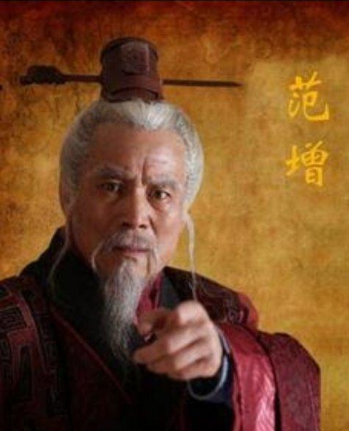 范增之死：被项羽气死的真相