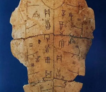 甲骨文至今已有多少年的历史？甲骨文是什么时候出现的？