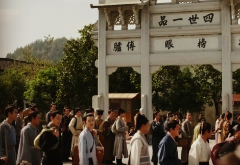 揭秘范仲淹的四句诗：千古流传的文化瑰宝