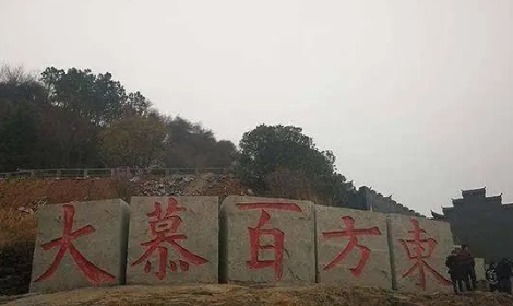揭秘东方百慕大——神秘的鄱阳湖与老爷庙传说