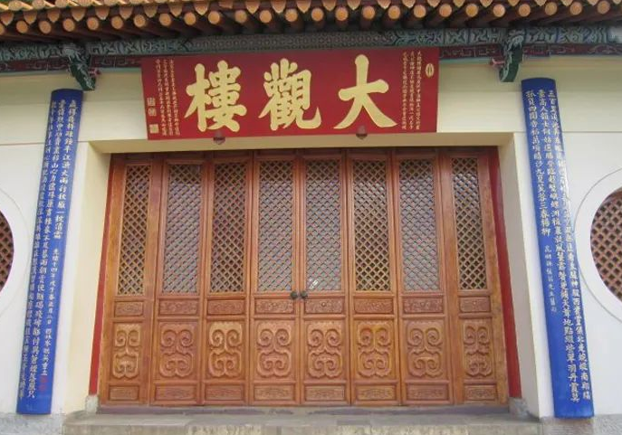 一百八十字的对联，堪称古今第一