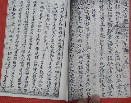 透天玄机是什么东西——探索未知的宇宙密码