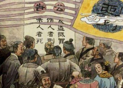 约法三章的主人公是谁？刘邦和谁约法三章？