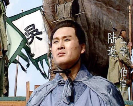 东吴名将陆逊之死：权谋与忠诚的交织