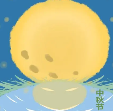 中秋节有哪些传说与故事？有什么节日寓意？