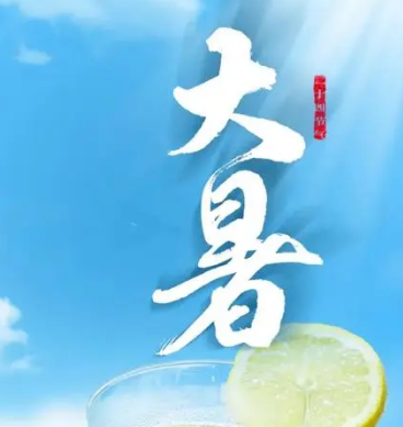 今天大热天蒸着做饭有什么讲究？是一种生活态度