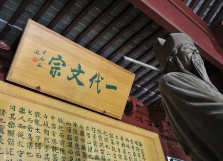 成语“出人头地”的由来与大文豪莎士比亚