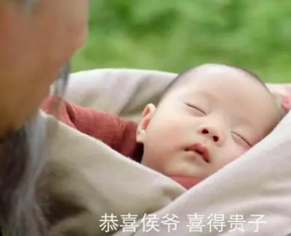 揭秘中国古代神话人物——姬昌的一百子名单