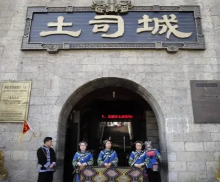 水东土司的兴衰历程，最后是怎么灭亡的？