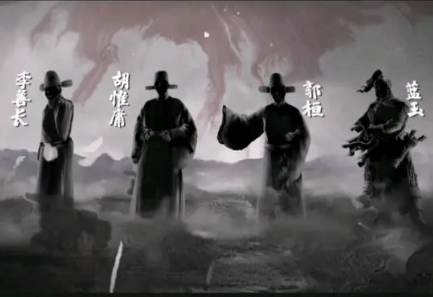 洪武四大案的影响力与人民的无声反抗