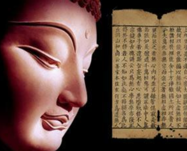 三分科经：佛教中的重要教义