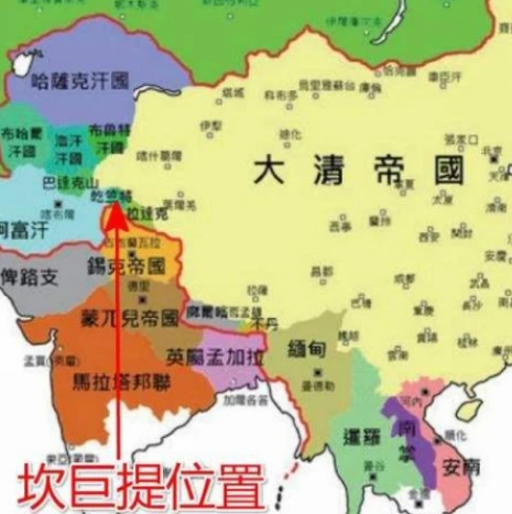 古代藩属国：一种独特的国际关系形式