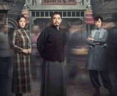 老酒馆的韵味与人生