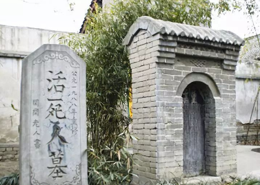 终南山下真的有活死人墓吗？揭秘终南山下活死人墓的真相