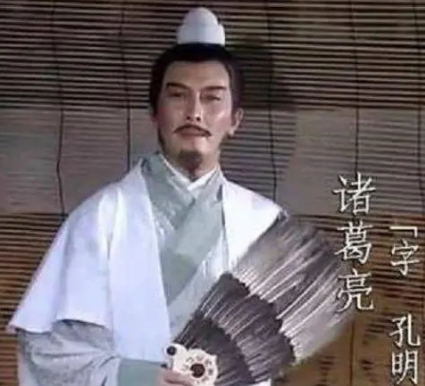 诸葛亮：三国时期的智囊团，历史地位无可替代