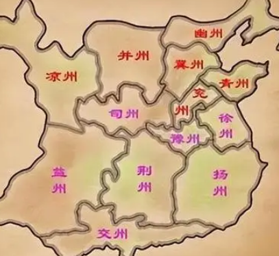 古时的九州：地理与文化的交融
