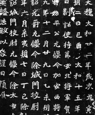 魏碑楷书五大代表作：历史的痕迹，艺术的瑰宝