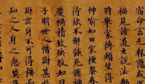 太平本是将军定不许将军见太平——解读这句历史名言