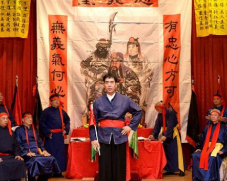 洪门：一个神秘的江湖组织