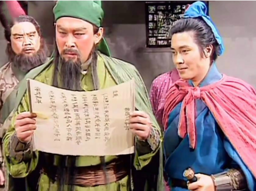 关羽、马超与诸葛亮：历史真相的探寻