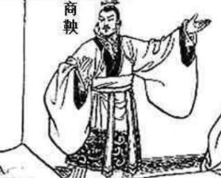 商鞅变法：秦国崛起的催化剂与致命缺陷