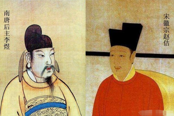 南唐后主李煜和宋徽宗赵佶都不适合当皇帝，他们有什么共同点？