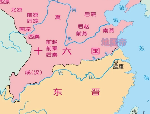 五胡十六国：多元民族的兴衰历程