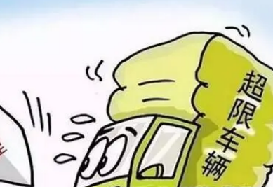 质量比超限的调整策略，都有什么策略存在？