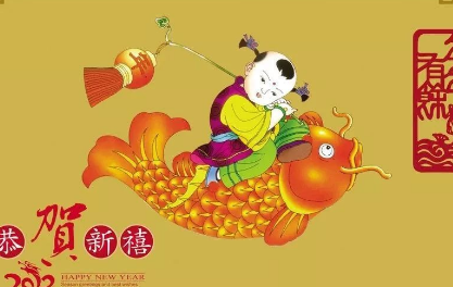 年年有余：传统寓意与文化典故
