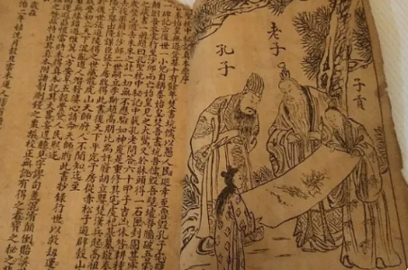 枕中记预言是谁的作品？表达了什么情感？