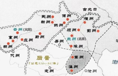 明朝的遗憾：朱元璋十六州为何在宋朝后无法收复？