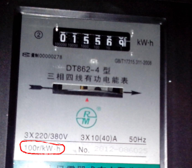 一度电的秘密：揭秘电能的计量单位