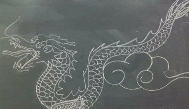 两条龙治水，十一头牛耕田，一共九个屠夫的一年是什么意思?发生在什么时候？