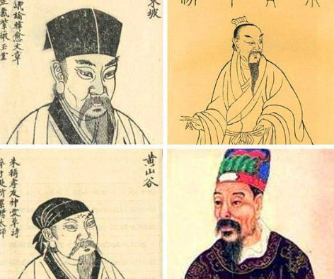 书法界的苏黄米蔡：揭秘四大书法家
