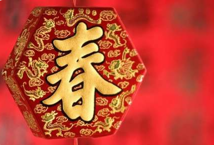 春节有什么历史？又有哪些传统风俗？
