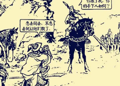周仓与廖化，关羽的左右手谁更厉害?