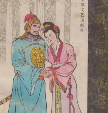 吴三桂死后，名妓陈圆圆的归宿之谜