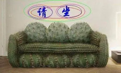如坐针毡：理解这个成语的深层含义和历史典故
