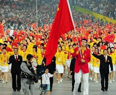 奥运会开幕式国家出场顺序的历史渊源与希腊的特殊地位