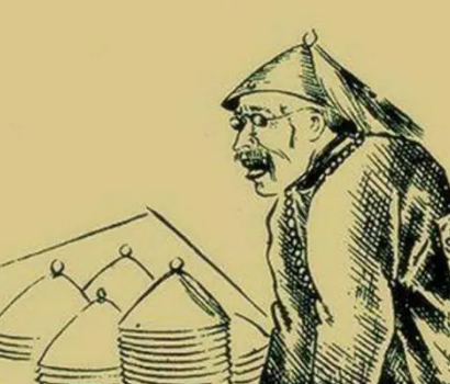 古人可以随便买官职是真的还是假的？是如何记载的？
