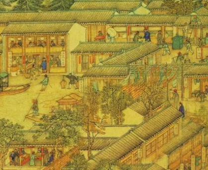 黎民百姓：源远流长的中国民间智慧